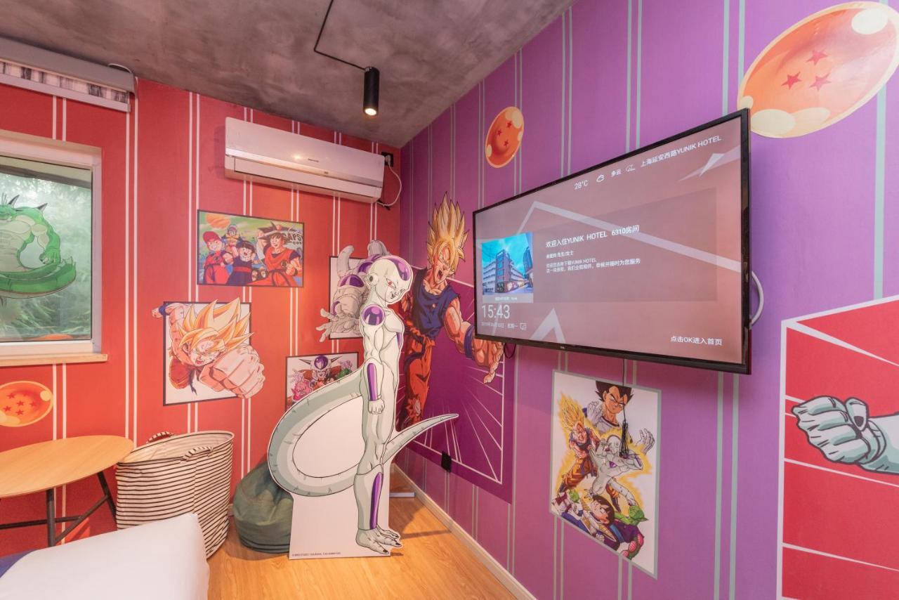 Yunik Hotel Shanghaj Zewnętrze zdjęcie