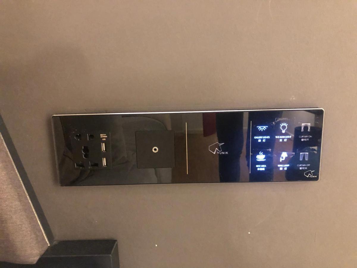 Yunik Hotel Shanghaj Zewnętrze zdjęcie